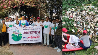 নাসিকে আলাদা মশক নিধন বিভাগ গঠনের দাবি ‘নগর ভাবনা’র