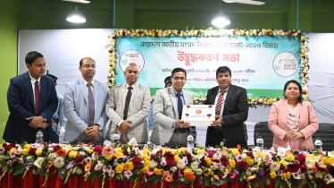 নির্বাচন: ভোটের তথ্য মিলবে ‘Voteinfo Hub’ অ্যাপে