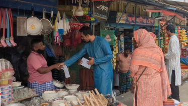 মাথাল মার্কা জনগণের লড়াইয়ের প্রতীক: অঞ্জন দাস