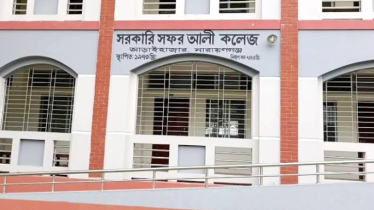 আড়াইহাজারে কলেজছাত্রকে এক বছরের জন্য বহিষ্কার