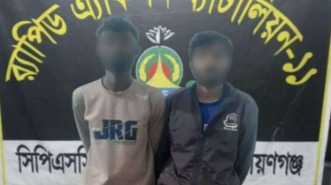 সোনারগাঁয়ে যুবক অপহরণ: অস্ত্রসহ দুই অপহরণকারী গ্রেপ্তার
