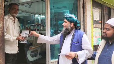 হাতপাখা বিজয়ী হলে নারায়ণগঞ্জ হবে স্বস্তির নগরী: মাসুম বিল্লাহ