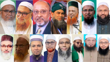 নারায়ণগঞ্জর পাঁচটি আসনে ধর্মভিত্তিক দলের ১৬ প্রার্থী