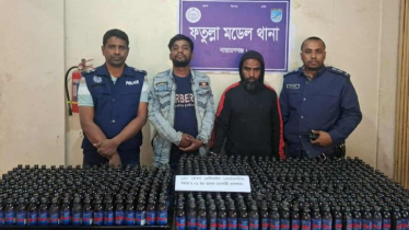 ফতুল্লায় নিষিদ্ধ ‘ফায়ারডেল’সহ দুই মাদক কারবারি গ্রেপ্তার ফতুল্লায় নিষিদ্ধ ‘ফায়ারডেল’সহ দুই মাদক কারবারি গ্রেপ্তার