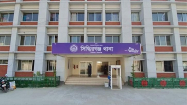 সিদ্ধিরগঞ্জে সিলিং ফ্যানে ঝুলছিলেন যুবক