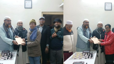 নাহার চেস একাডেমির নিউ ইয়ার র্যাপিড দাবা প্রতিযোগিতা নাহার চেস একাডেমির নিউ ইয়ার র্যাপিড দাবা প্রতিযোগিতা