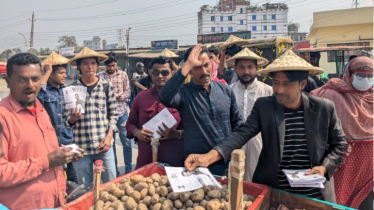 এই নির্বাচন শোষণের বিরুদ্ধে গণমানুষের লড়াই: অঞ্জন দাস এই নির্বাচন শোষণের বিরুদ্ধে গণমানুষের লড়াই: অঞ্জন দাস