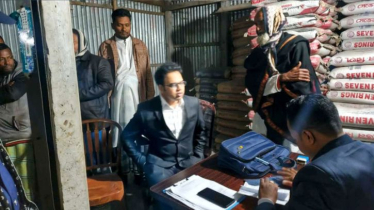 আড়াইহাজারে এলপিজি সিলিন্ডার অতিরিক্ত দামে বিক্রি, জরিমানা আড়াইহাজারে এলপিজি সিলিন্ডার অতিরিক্ত দামে বিক্রি, জরিমানা