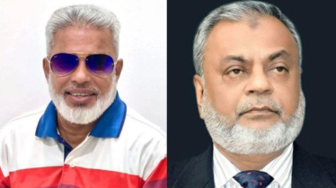 মান্নানের মনোনয়ন বাতিল চেয়ে গিয়াসউদ্দিনের আবেদন