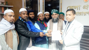 এলপিজি গ্যাসের মূল্যবৃদ্ধির প্রতিবাদে ডিসিকে স্মারকলিপি