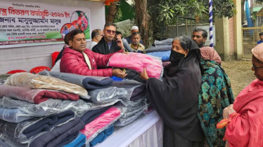 বন্দরে শীতার্তদের মাঝে কম্বল বিতরণ