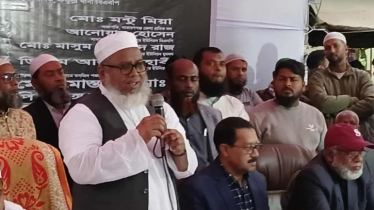 ঐক্যের আহ্বান মুফতি মনির হোসেন কাসেমীর