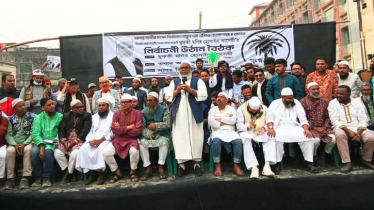 যারা অমুক-তমুক ভাইয়ের হইয়া আছেন তারা বের হয়ে যান: মনির কাসেমী