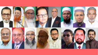 নারায়ণগঞ্জে ১৭ কোটিপতি প্রার্থী, ছয়জন বিএনপির নারায়ণগঞ্জে ১৭ কোটিপতি প্রার্থী, ছয়জন বিএনপির