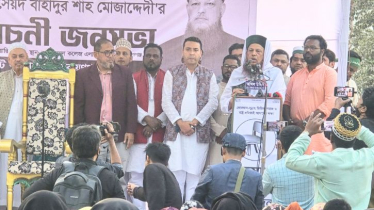 আমরা শান্তির রাজনীতিতে বিশ্বাসী: বাহাদুর শাহ্