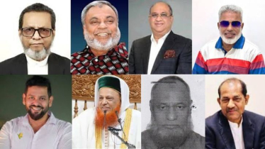 ৫৫ প্রার্থীর আটজনের আগ্নেয়াস্ত্র আছে, ছয়জনই বিএনপির