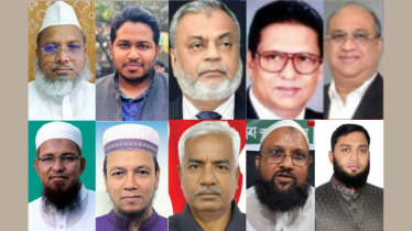 নারায়ণগঞ্জ-৪: বহিষ্কৃত দুই বিএনপি নেতাসহ বৈধ ১০, বাতিল ৫ নারায়ণগঞ্জ-৪: বহিষ্কৃত দুই বিএনপি নেতাসহ বৈধ ১০, বাতিল ৫