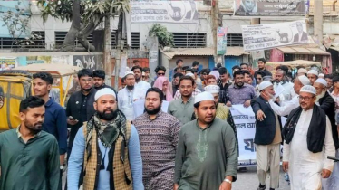 জবাবদিহিমূলক নেতৃত্ব প্রতিষ্ঠায় কাজ করতে চাই: আল আমিন