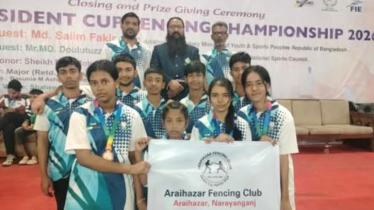 প্রেসিডেন্ট কাপ ফেন্সিং এ আড়াইহাজারের মেয়েদের ব্রোঞ্জ অর্জন