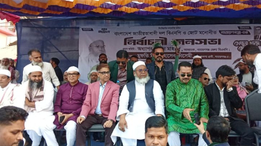 ১২ তারিখ একটি বিপ্লব হবে: কাসেমী