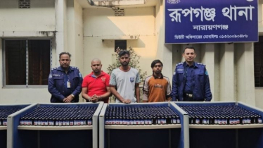 রূপগঞ্জে যৌথ অভিযানে বিপুল পরিমাণ মাদকসহ গ্রেপ্তার ৩