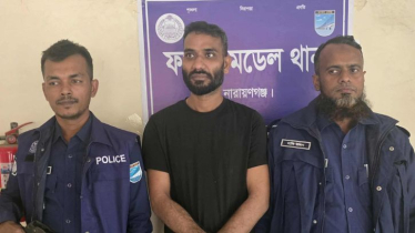 ফতুল্লায় গাজীপুর মহানগর যুবলীগের সহ-সভাপতি গ্রেপ্তার