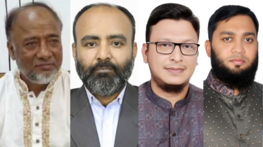 আপিলে প্রার্থিতা ফিরে পেলেন চারজন আপিলে প্রার্থিতা ফিরে পেলেন চারজন