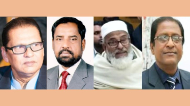 প্রার্থীতা ফিরে পেলেন যারা প্রার্থীতা ফিরে পেলেন যারা