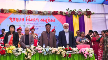 সরকারি মহিলা কলেজে ক্রীড়া-সংস্কৃতি উৎসব