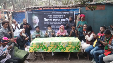 খালেদা জিয়ার রুহের মাগফিরাত কামনায় ১১নং ওয়ার্ড বিএনপির দোয়া খালেদা জিয়ার রুহের মাগফিরাত কামনায় ১১নং ওয়ার্ড বিএনপির দোয়া