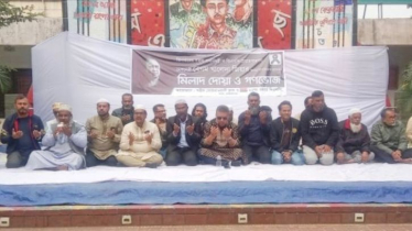 বন্দরে সাবেক ছাত্র নেতা হানিফের উদ্যোগে খালেদা জিয়ার জন্য দোয়া