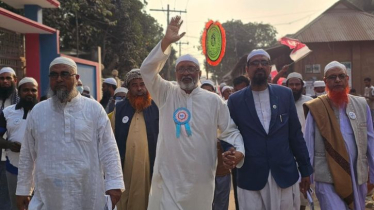 ন্যায় ও ইনসাফপূর্ণ সমাজ প্রতিষ্ঠা করাই আমাদের লক্ষ্য: গোলাম মসিহ