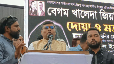 ‘হ্যা’ ভোট জিতলে সংবিধানে ‘বিসমিল্লাহ ও আল্লাহ’ পরাজিত হবে ‘হ্যা’ ভোট জিতলে সংবিধানে ‘বিসমিল্লাহ ও আল্লাহ’ পরাজিত হবে