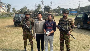 সোনারগাঁয়ে যৌথ অভিযানে হেরোইন-গাঁজাসহ গ্রেপ্তার ১ সোনারগাঁয়ে যৌথ অভিযানে হেরোইন-গাঁজাসহ গ্রেপ্তার ১