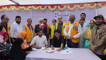 লায়ন্স ক্লাবের উদ্যোগে রূপগঞ্জে দিনব্যাপী সেবামূলক কর্মসূচি লায়ন্স ক্লাবের উদ্যোগে রূপগঞ্জে দিনব্যাপী সেবামূলক কর্মসূচি