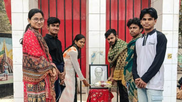 মাস্টারদা সূর্য সেনের স্মরণে ছাত্র ফ্রন্টের শ্রদ্ধাঞ্জলি