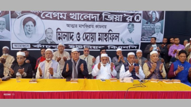 খালেদা জিয়ার রুহের মাগফিরাত কামনায় মান্নানের দোয়া খালেদা জিয়ার রুহের মাগফিরাত কামনায় মান্নানের দোয়া