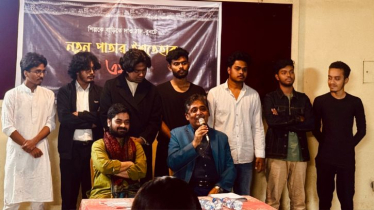 এষণ পারফর্মিং স্পেসের নতুন কমিটি ঘোষণা