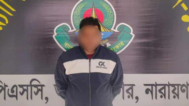 র‍্যাব পরিচয়ে ৮০ লাখ টাকা ছিনতাই: প্রধান আসামি গ্রেপ্তার