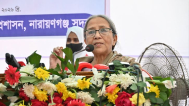 ফ্যাসিবাদের গোষ্ঠী এখনও ওত পেতে আছে: ফরিদা আখতার ফ্যাসিবাদের গোষ্ঠী এখনও ওত পেতে আছে: ফরিদা আখতার