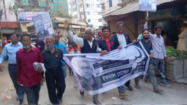 সিপিবি শ্রমজীবী মানুষের দল, সংসদে শ্রমিকের পক্ষে কথা বলবো: ইকবাল