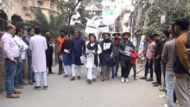 এমপিগিরী নয়, সমস্যা সমাধানের জন্য মাথাল মার্কায় ভোট দিন: তারিকুল এমপিগিরী নয়, সমস্যা সমাধানের জন্য মাথাল মার্কায় ভোট দিন: তারিকুল