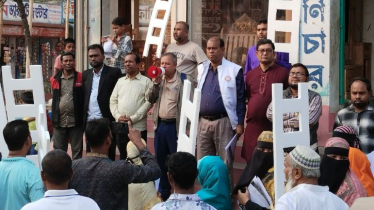 সুষ্ঠু-নিরপেক্ষ নির্বাচনের দাবি বাসদ প্রার্থী সেলিম মাহমুদের সুষ্ঠু-নিরপেক্ষ নির্বাচনের দাবি বাসদ প্রার্থী সেলিম মাহমুদের