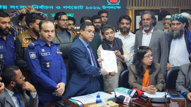 মাথাল সংগ্রাম, প্রতিবাদ ও প্রতিরোধের প্রতীক: তারিকুল মাথাল সংগ্রাম, প্রতিবাদ ও প্রতিরোধের প্রতীক: তারিকুল