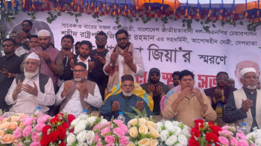 খালেদা জিয়া দেশের জনগণের জন্য জীবন উৎসর্গ করেছেন: মান্নান খালেদা জিয়া দেশের জনগণের জন্য জীবন উৎসর্গ করেছেন: মান্নান