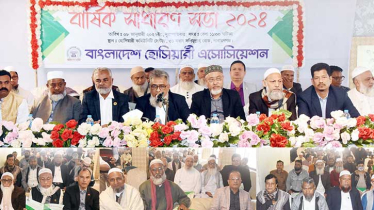 ব্যবসায়ীদের জন্য আমরা কাজ করে যাচ্ছি: বদু ব্যবসায়ীদের জন্য আমরা কাজ করে যাচ্ছি: বদু