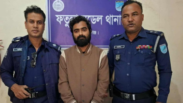 ফতুল্লায় বিদেশি পিস্তল ও গুলিসহ আজমেরীর সহযোগী পাভেল গ্রেপ্তার