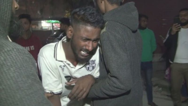 “আমরা এতিম হয়ে গেলাম ভাই”