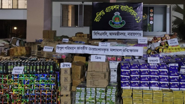 সোনারগাঁয়ে বিস্ফোরক ও চোরাচালান পণ্যসহ গ্রেপ্তার ২