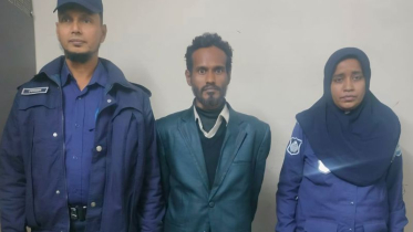 সোনারগাঁয়ে দেড় কেজি গাঁজাসহ মাদক কারবারি গ্রেপ্তার